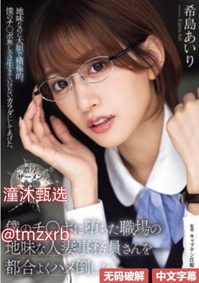 无毒av网站-全集高清在线观看免费版-亚洲AV在线观看